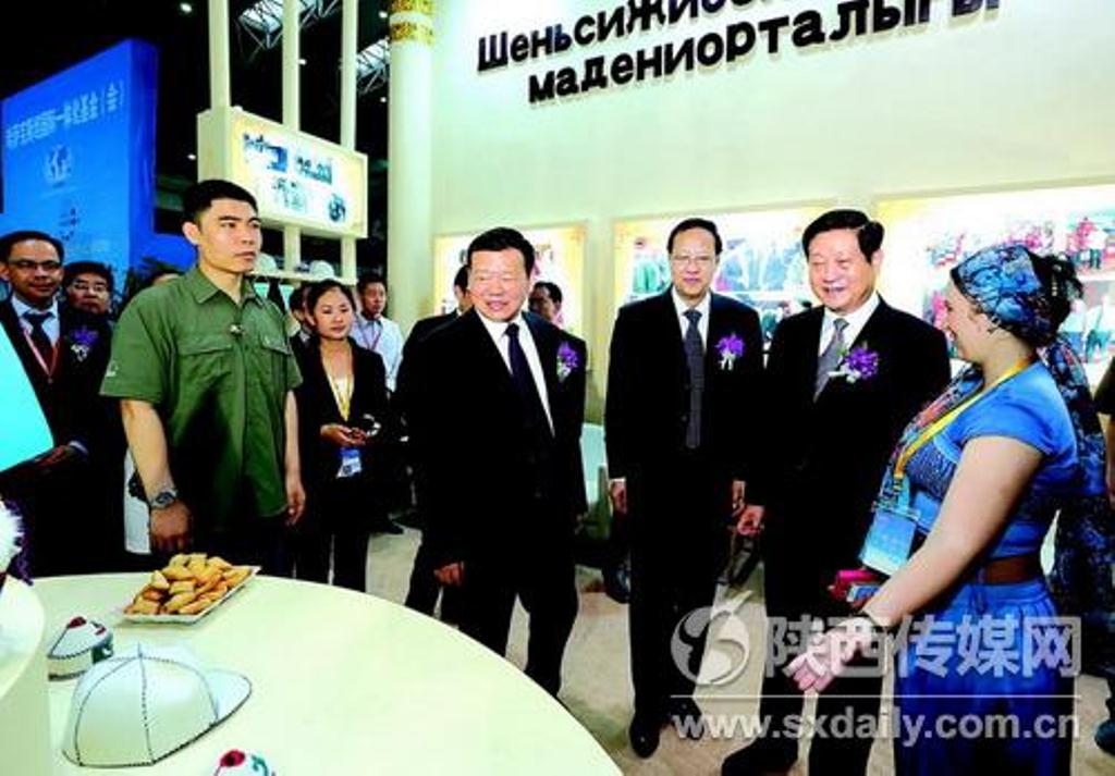 Stake(�й�)�ٷ���վ-Stake����,ֻΪ��ͬ����