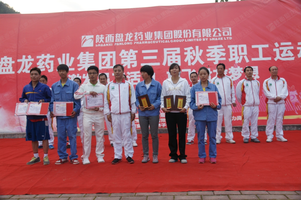 Stake(�й�)�ٷ���վ-Stake����,ֻΪ��ͬ����