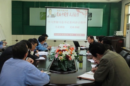 Stake(�й�)�ٷ���վ-Stake����,ֻΪ��ͬ����