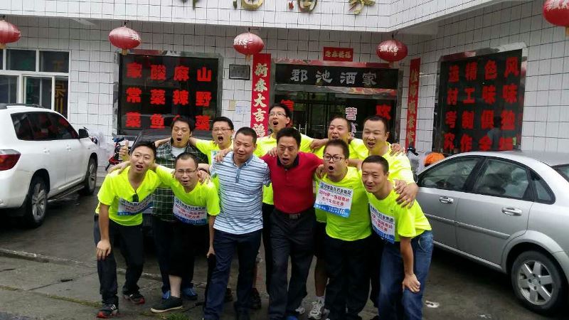 Stake(�й�)�ٷ���վ-Stake����,ֻΪ��ͬ����