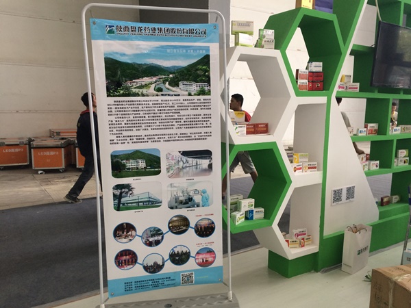 Stake(�й�)�ٷ���վ-Stake����,ֻΪ��ͬ����