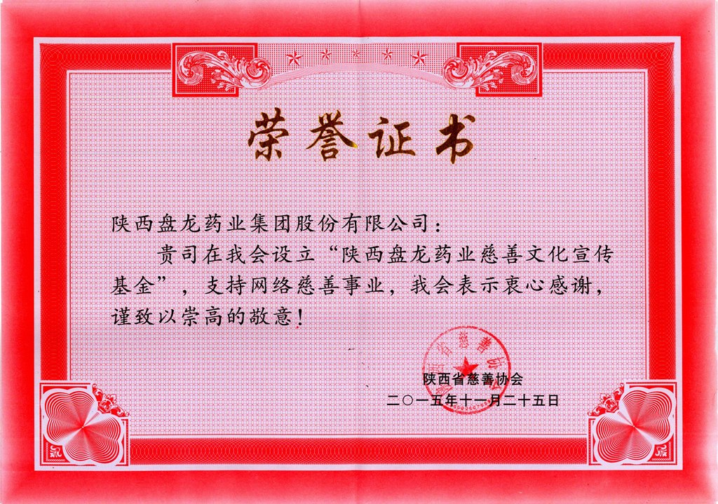 Stake(�й�)�ٷ���վ-Stake����,ֻΪ��ͬ����