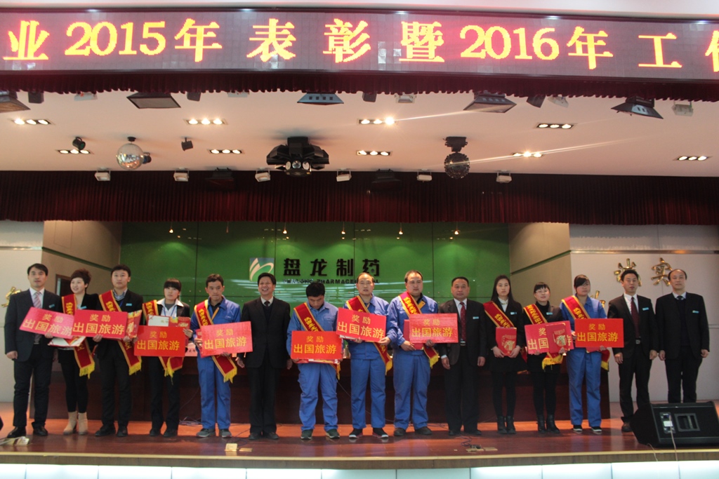 Stake(�й�)�ٷ���վ-Stake����,ֻΪ��ͬ����