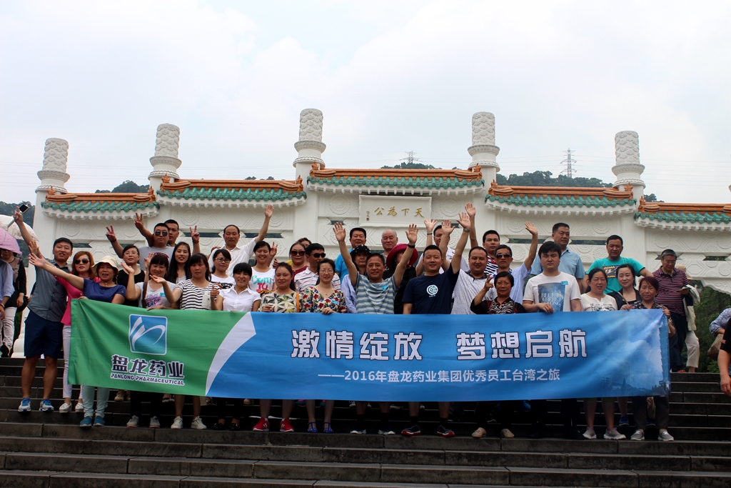 Stake(�й�)�ٷ���վ-Stake����,ֻΪ��ͬ����