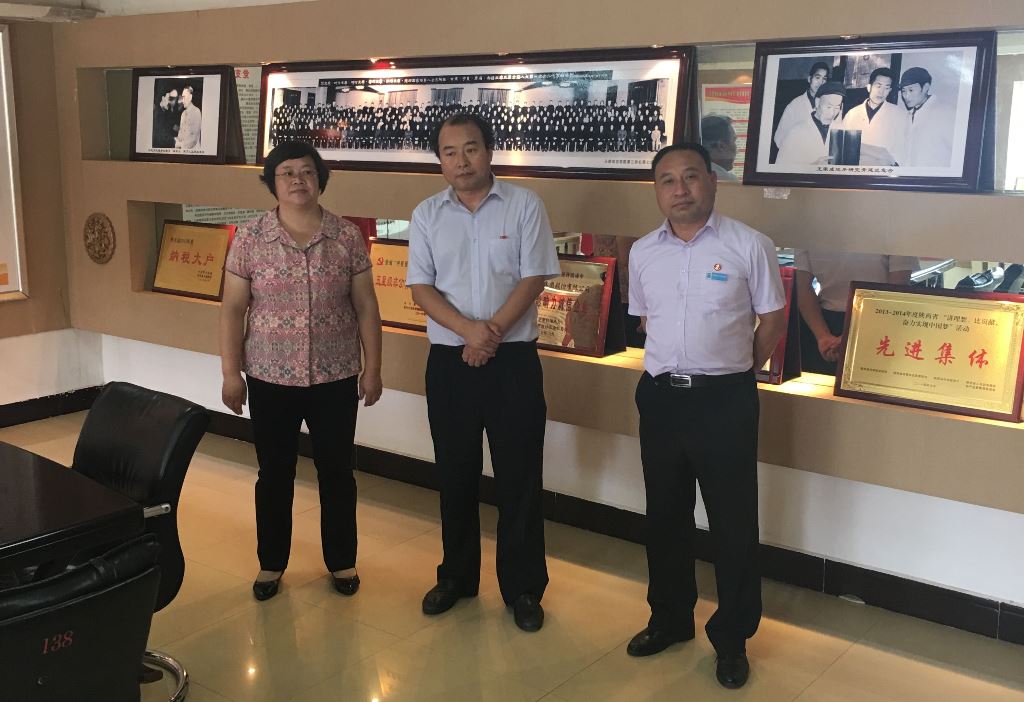 Stake(�й�)�ٷ���վ-Stake����,ֻΪ��ͬ����