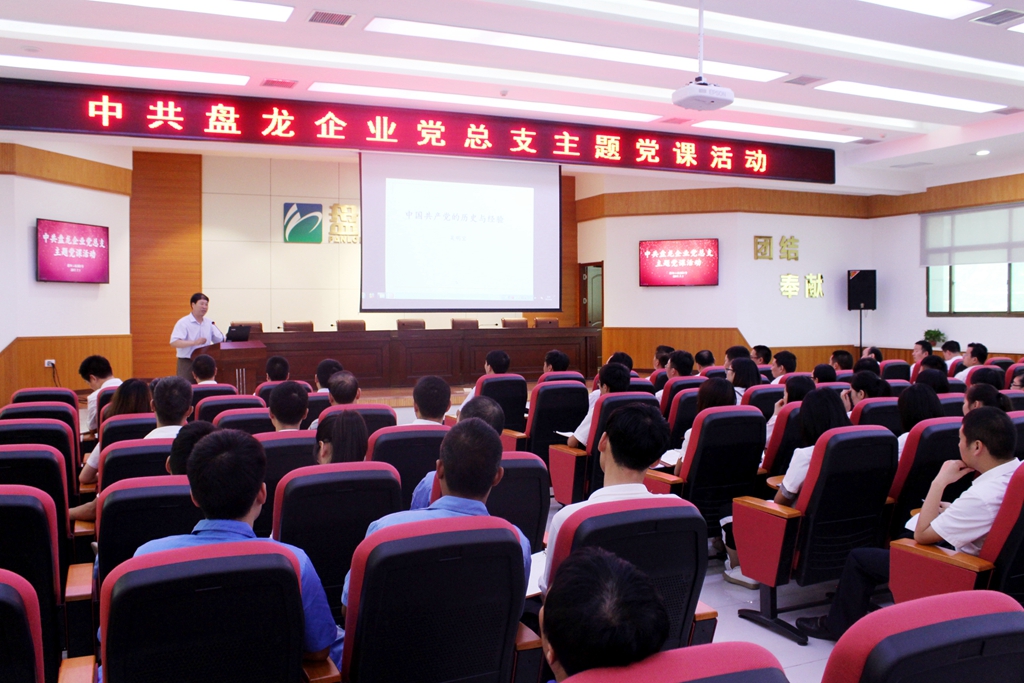 Stake(�й�)�ٷ���վ-Stake����,ֻΪ��ͬ����