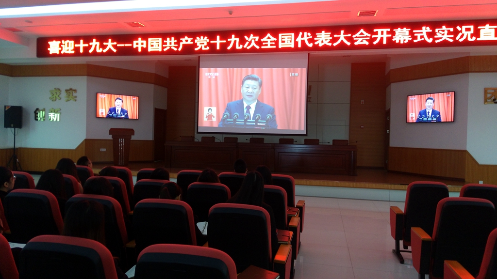 Stake(�й�)�ٷ���վ-Stake����,ֻΪ��ͬ����