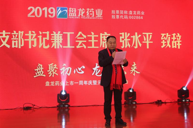 Stake(�й�)�ٷ���վ-Stake����,ֻΪ��ͬ����