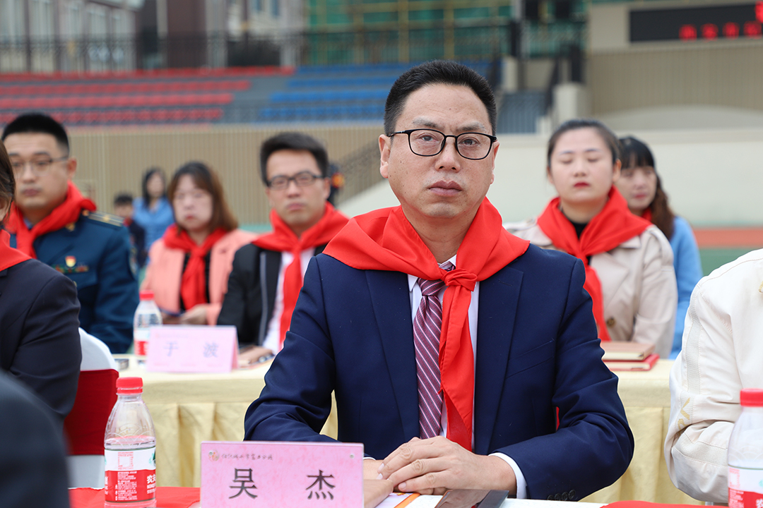 ��ͼ��Stake����ҩҵ����˾�����������ϯ�˶� (2).jpg