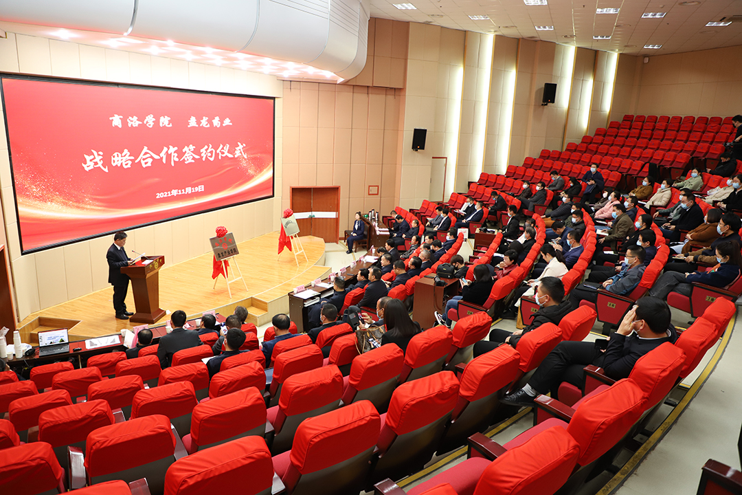 1638165316.jpg 20211119112833_IMG_2076.JPG