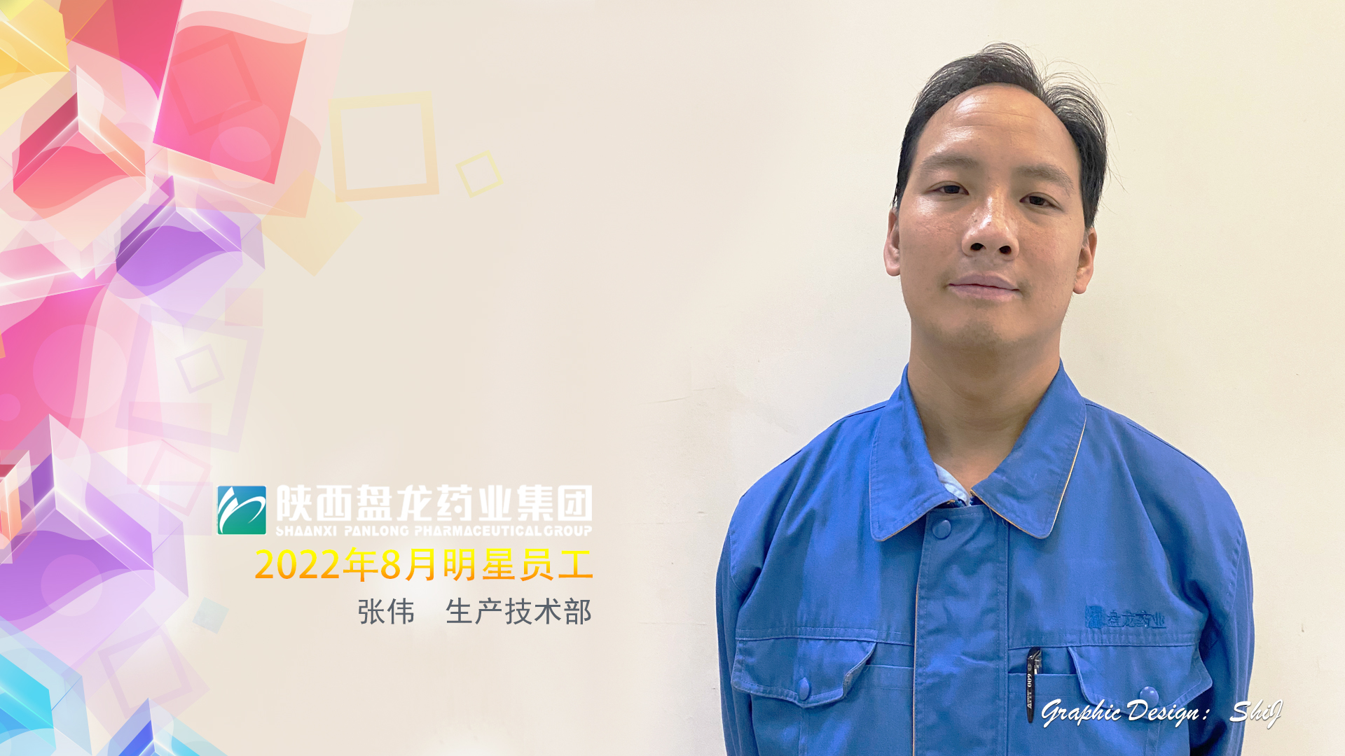 �������ղ� ��ΰ.jpg