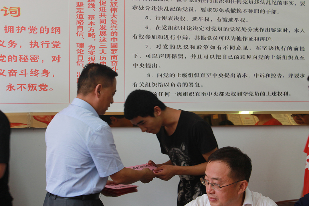 2018��8��16�հ�����ѧ ������ƶ �����������.JPG